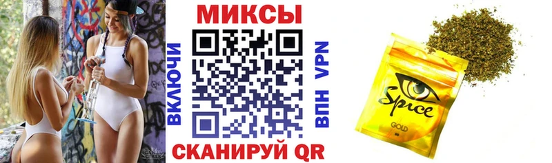 Бутират 99%  Руза 