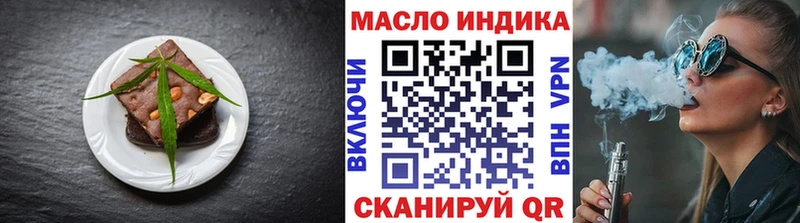 Canna-Cookies марихуана  цена   Руза 