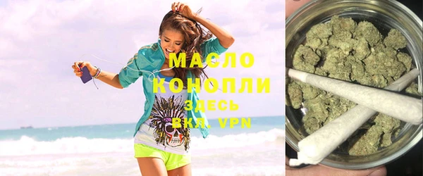 круглые Абдулино