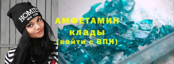 круглые Абдулино