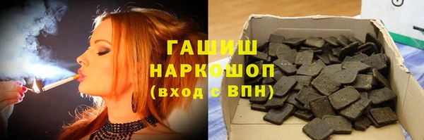 круглые Абдулино