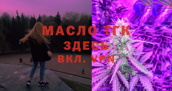 круглые Абдулино