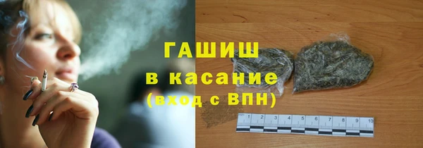 амф Абинск