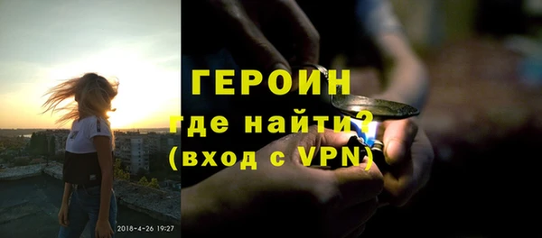 круглые Абдулино
