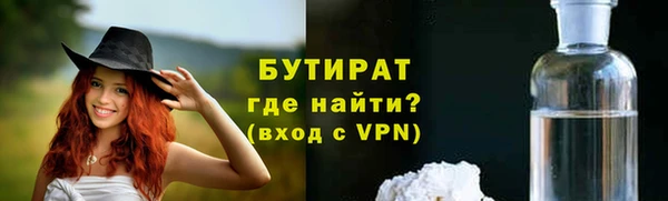круглые Абдулино