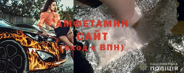 круглые Абдулино