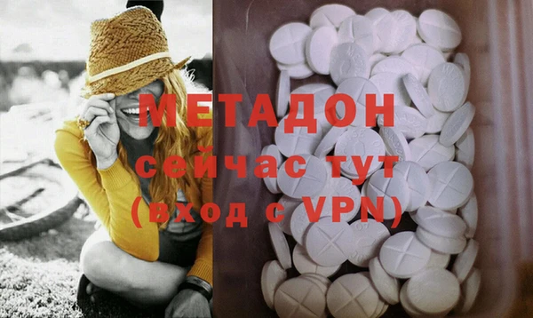 круглые Абдулино