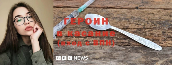 круглые Абдулино
