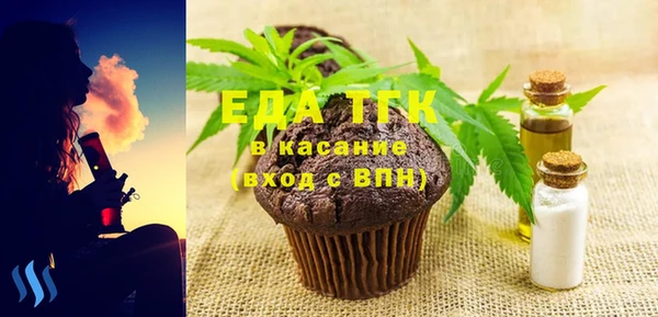 круглые Абдулино