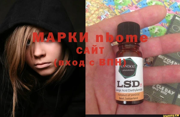 круглые Абдулино