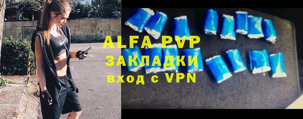 круглые Абдулино