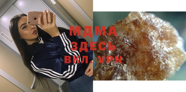 мдпв Кодинск