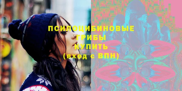 круглые Абдулино