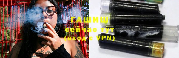 амф Абинск