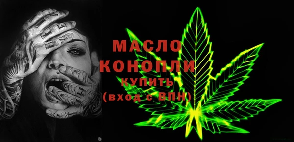 эйфоретик Козельск