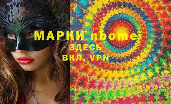 круглые Абдулино