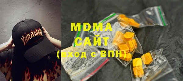 прущая мука Козловка