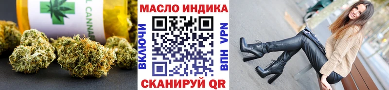 ссылка на мегу tor  Руза  ТГК Wax 