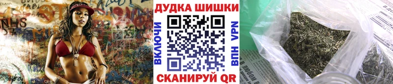 купить сайты Руза Конопля OG Kush